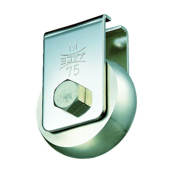 ステンレスキャスター戸車