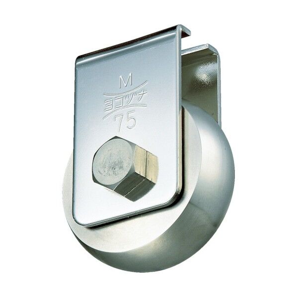 ステンレスキャスター戸車