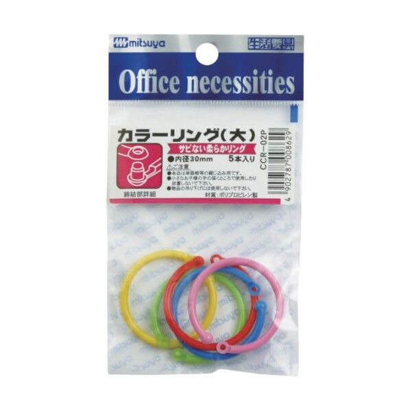 ミツヤ ミツヤ カラーリング30MM 5本 M16160 CCR-02P 5個...