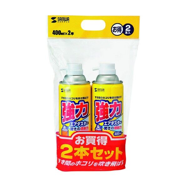 エアダスター CD-29SETN 2本