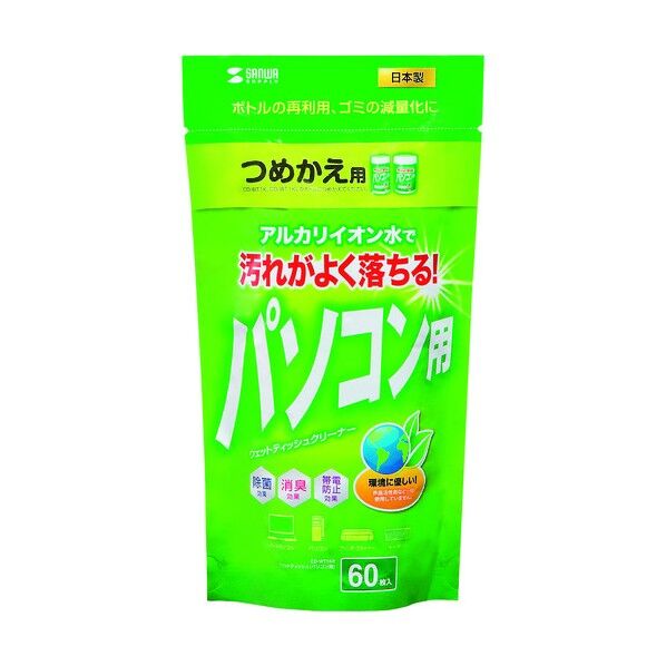 OAウェットティッシュ詰め替えタイプ