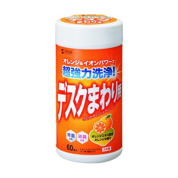 ウェットティッシュ 強力タイプ CD-WT6K