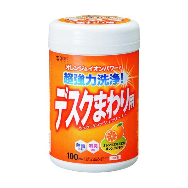 ウェットティッシュ 強力タイプ CD-WT6KL 100枚