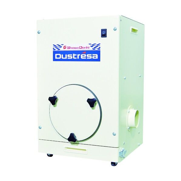 ダストレーサコンパクトシリーズ集じん機0.2kW単相100V