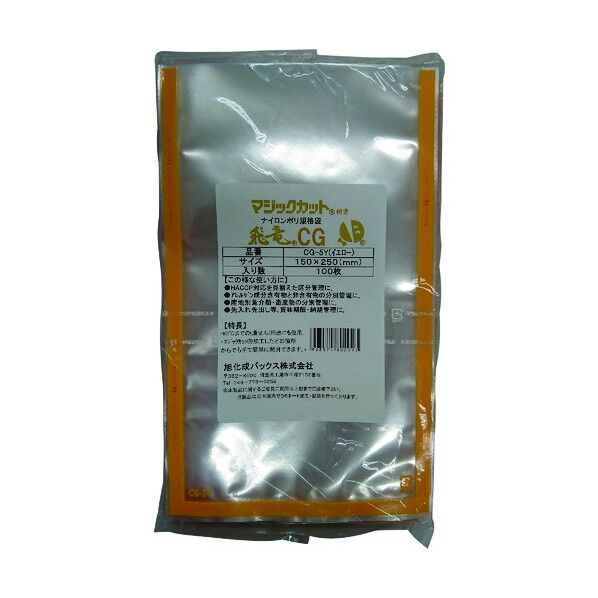 マジックカット 付キ業務用規格袋飛竜 (カラータイプ) 黄 CG-5Y 100点