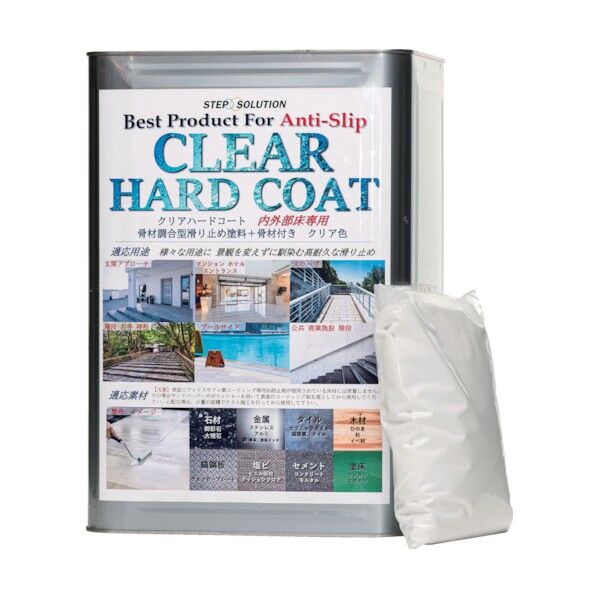 滑り止め塗料 クリアハードコート15キロセット CH15000 1点