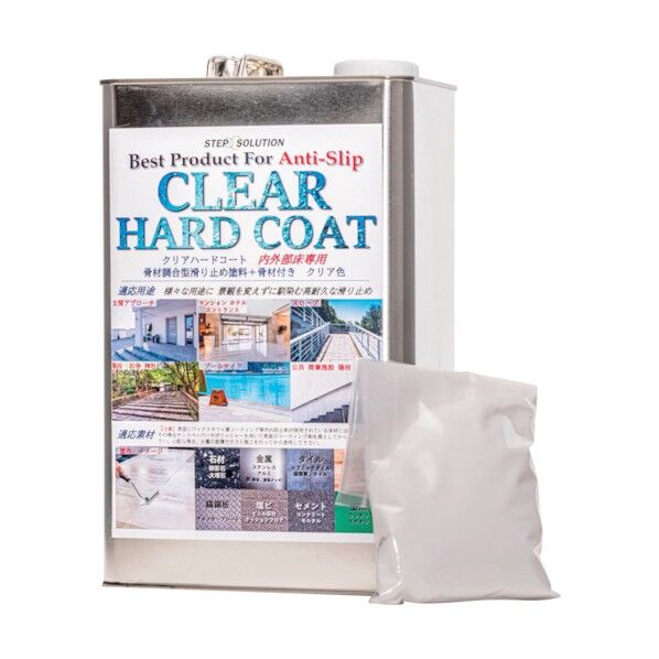 滑り止め塗料 クリアハードコート4キロセット CH4000 1点