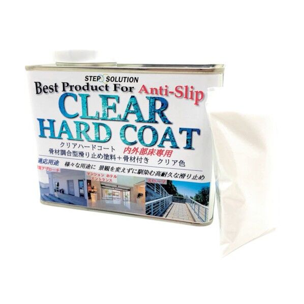 滑り止め塗料 クリアハードコート500gセット CH500 1点