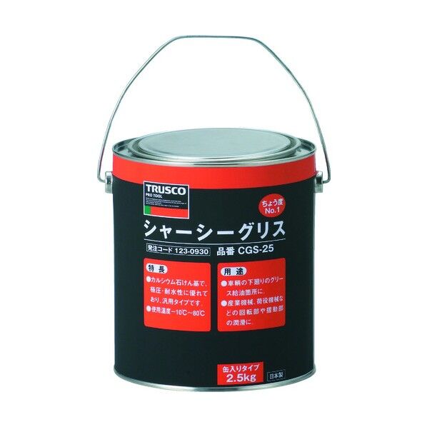 トラスコ シャーシーグリス#12.5Kg 360 x 520 x 195 mm CGS-25 (CGS-2.5K) 1点...