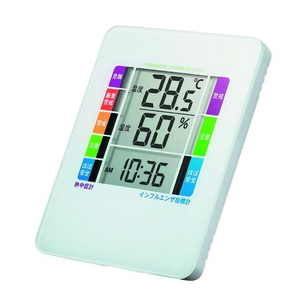 熱中症&インフルエンザ表示付きデジタル温湿度計 警告ブザー設定機能付き