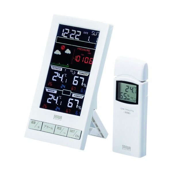 ワイヤレス温湿度計 送受信機セット