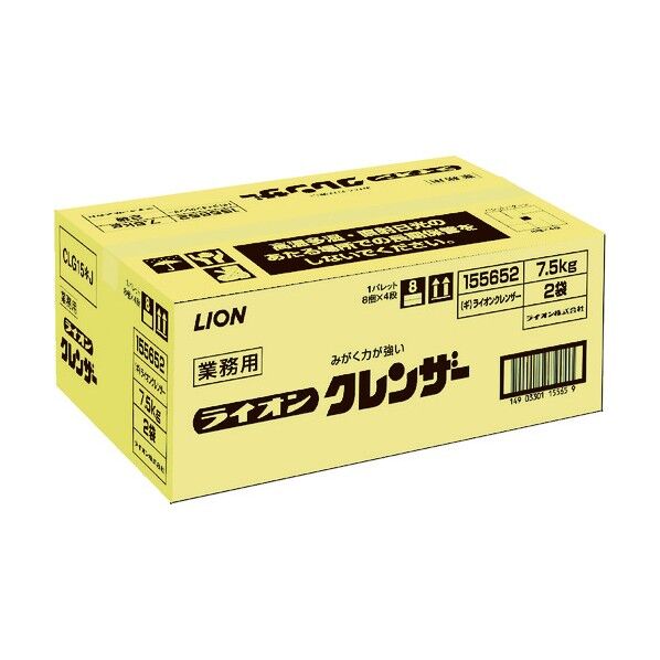 家庭用クレンザー１５Ｋｇ（２袋入）