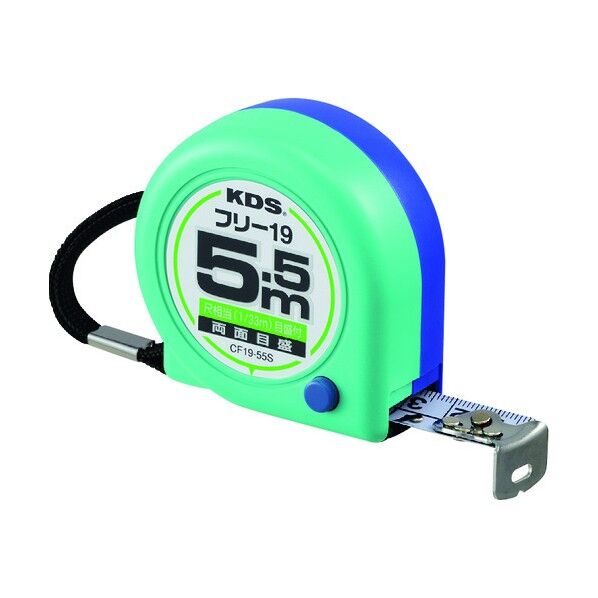 コンベックス(巻尺メジャー)両面コンパクトフリー(まさめ)