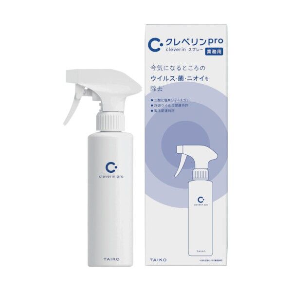 クレベリンPROスプレー 300mL XKL4901 1点