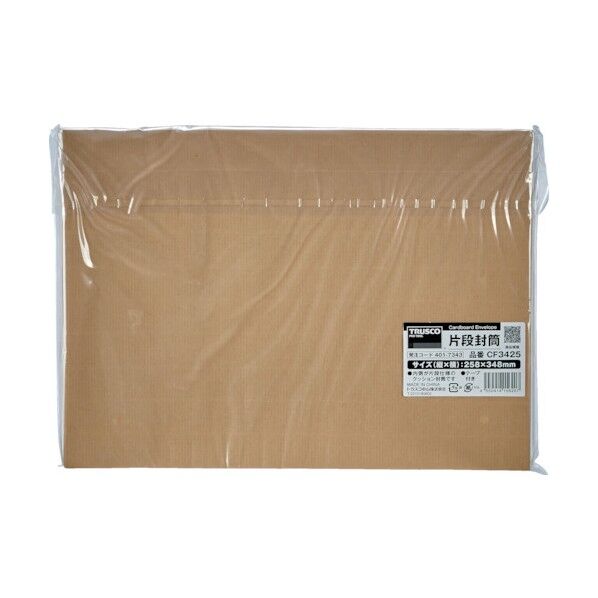 片段封筒 幅312x高さ228+折り返し50mm CF3122 10枚