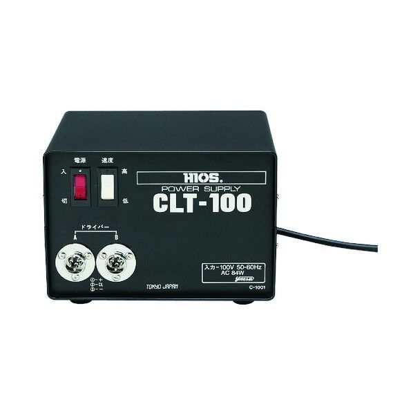 DCドライバー用電源 CLT-100 1