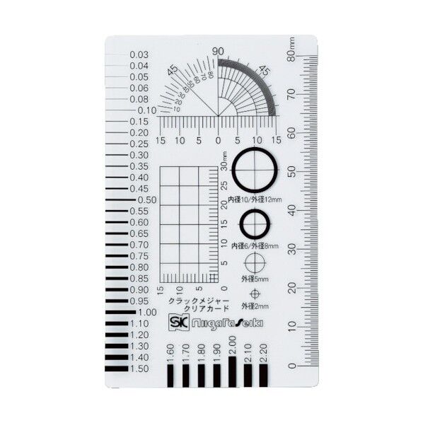 クラックメジャークリアカード