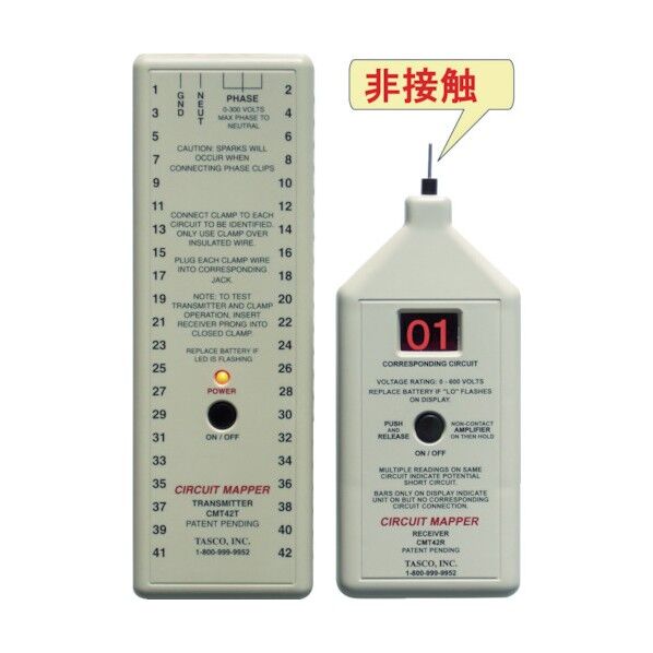 ４２回路非接触線番対照機ＣＭＴ４２Ｓ