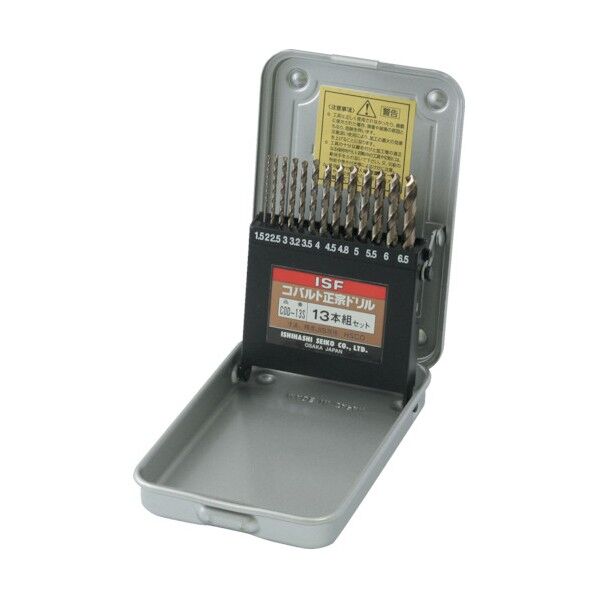 コバルト正宗ドリルセット