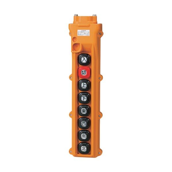 春日電機 組立完成品ホイスト押釦 COB84-A24 1点