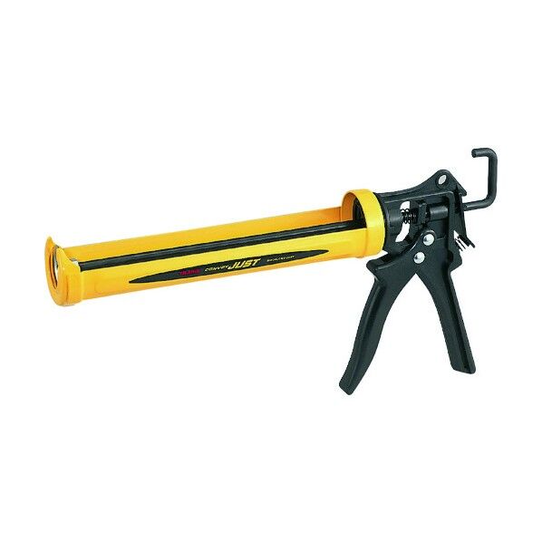 コンボイジャスト