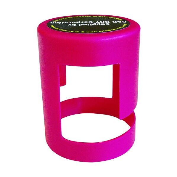 カーボーイ カラープラポールキャップチェーンロックレッド 350 x 145 x 185 mm CP-01CL 1個...