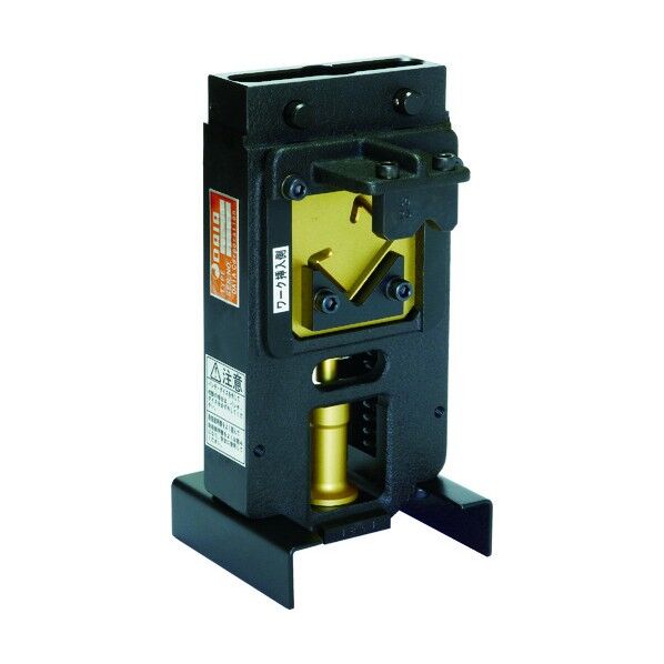 HPN-250/HPN-250RL 標準セットP1・Ф11