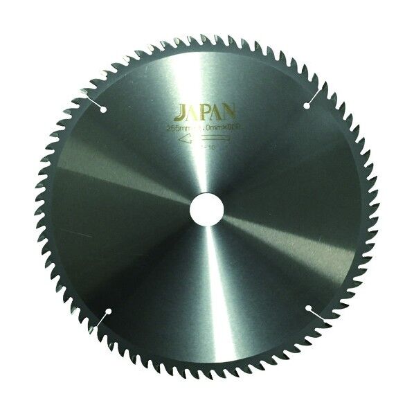 CP-255