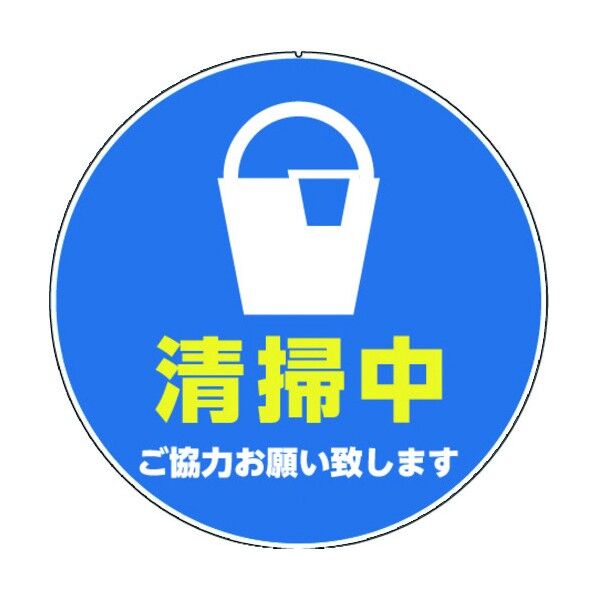 カラープラポール サインキャッププレート