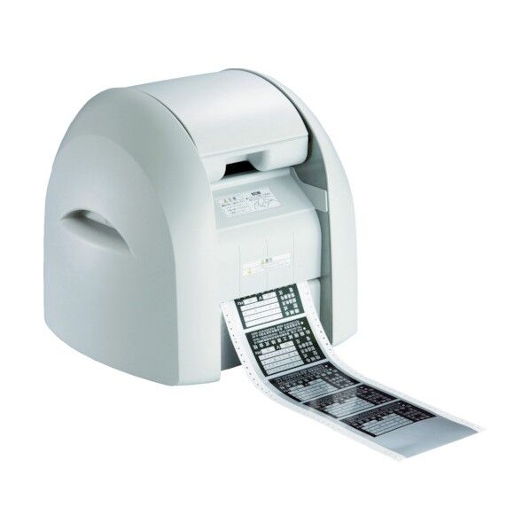 492 x 437 x 466 mm CPM-100H4