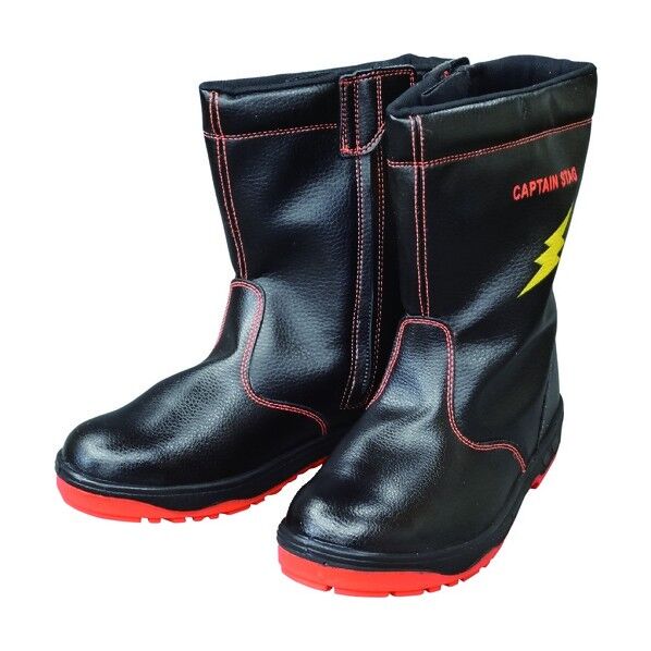 キャプテンプロセフティー 1