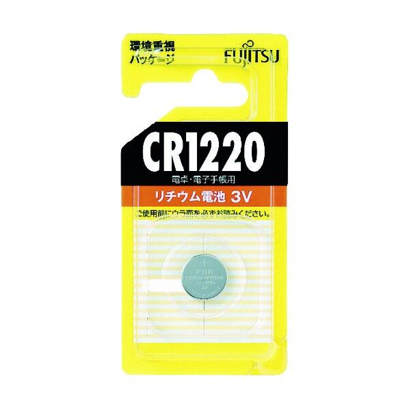 富士通 リチウムコイン電池CR1220(1個=1PK) 89 x 43 x 6 mm CR1220C(B)N 1個...