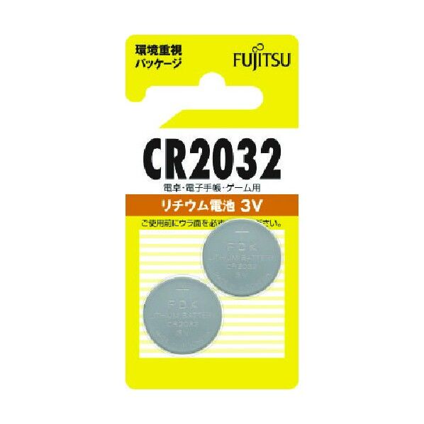 リチウムコイン電池