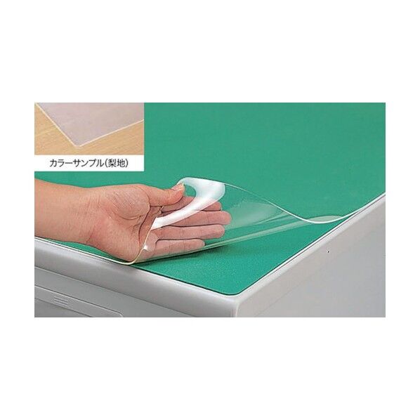デスクマット ダブルタイプ(下敷グリーン) 透明 1390×690 CR147D-GR 1点