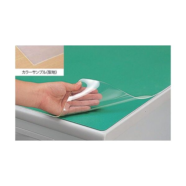 デスクマット ダブルタイプ(下敷グリーン) 透明 1590×690 CR167D-GR 1点