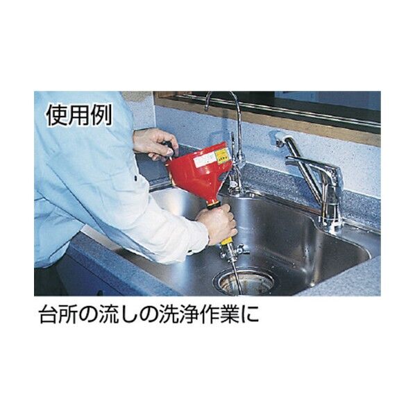 ヤスダトーラー 排水管清掃機 CR型ハンディーの通販｜即日出荷19万点 