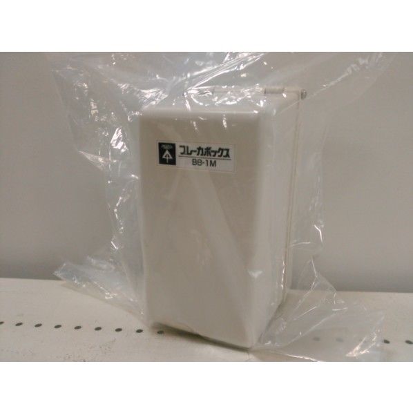 ブレーカーボックス