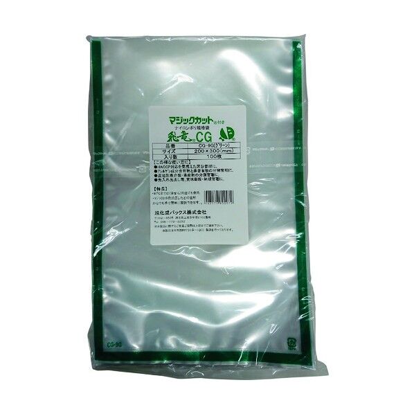 マジックカット 付キ業務用規格袋飛竜 (カラータイプ) 緑 CG-9G 100点