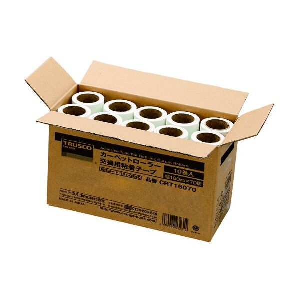 トラスコ(TRUSCO) カーペットローラー交換用粘着テープ 160mm幅X70周 CRT16070 10巻...