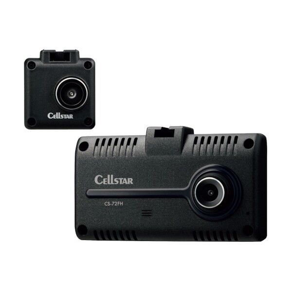セルスター工業 ドライブレコーダー 200万(別体100万)画素 CS-72FH 1点