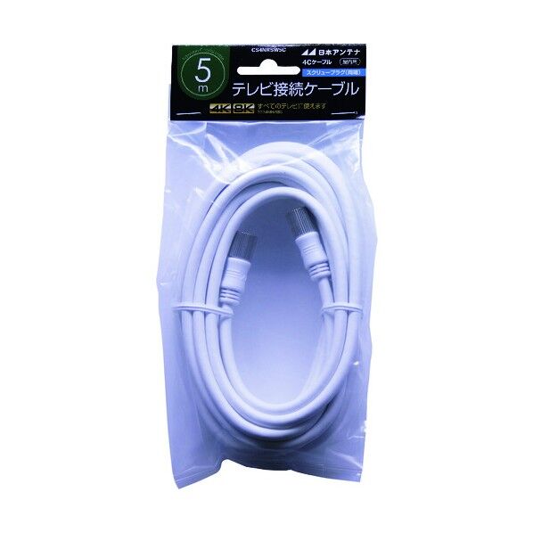 アンテナ テレビ接続ケーブル S4C 4K8K対応 スクリュー-スクリュープラグ 5m CS4NRSW5C 1点