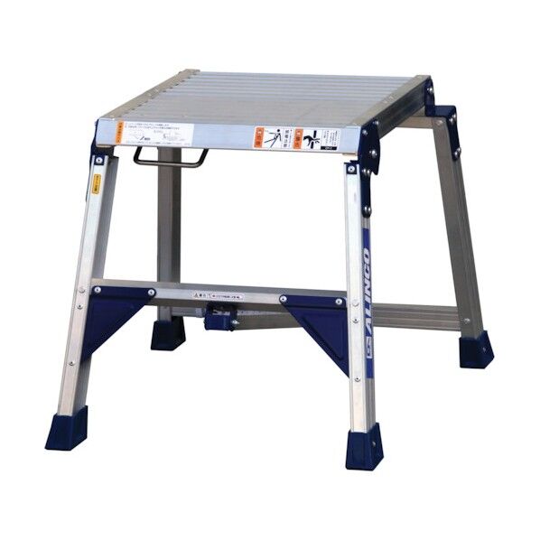 折りたたみ式作業台