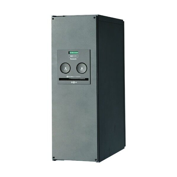 戸建住宅用宅配ボックス COMBO