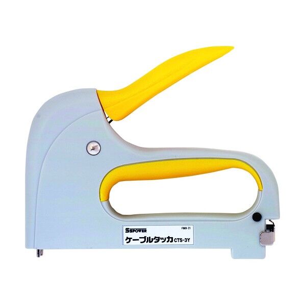 ケーブルタッカ本体 グレー×イエロー CTS-3Y 1点