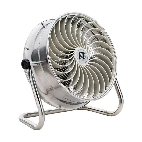 【車上渡し】SUS循環送風機風太郎 CV-3510S 1点