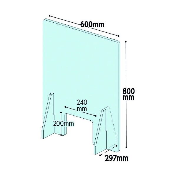飛沫対策ガード アクリルスタンド 縦型対面式 CVG03 1点