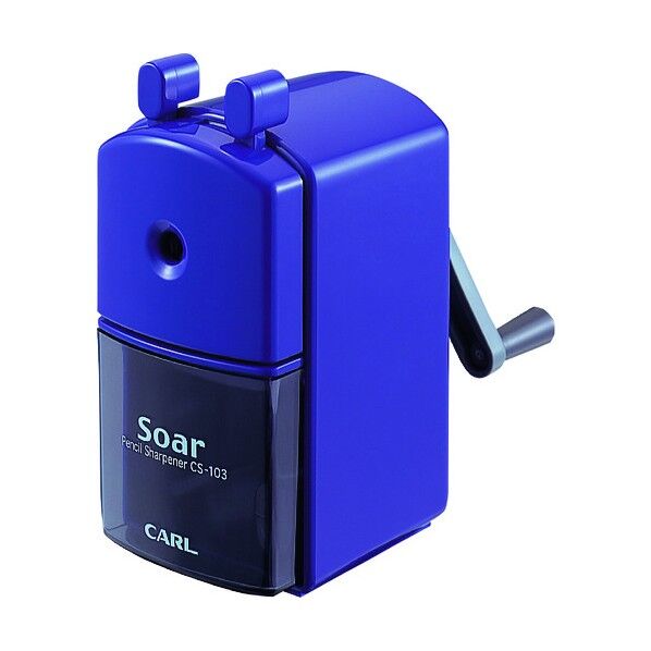 カール 鉛筆削り ソアー CS-103-B ブルー CS-103-B 1個