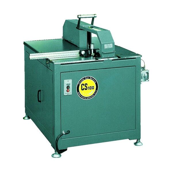 アルミ用高速丸鋸切断機