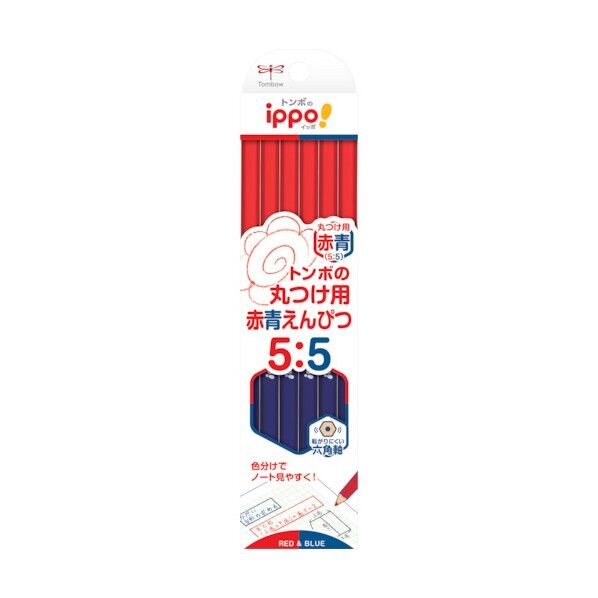 CV-KIVP 12本