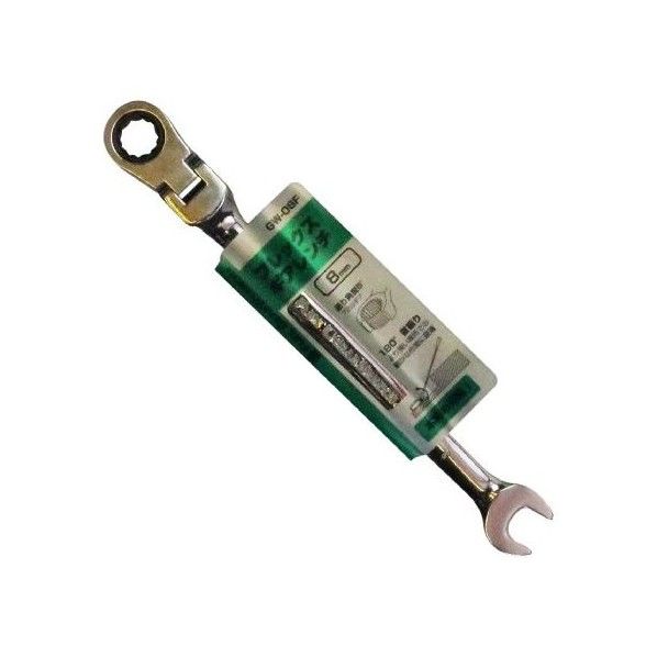 8mm GW-08F 1個